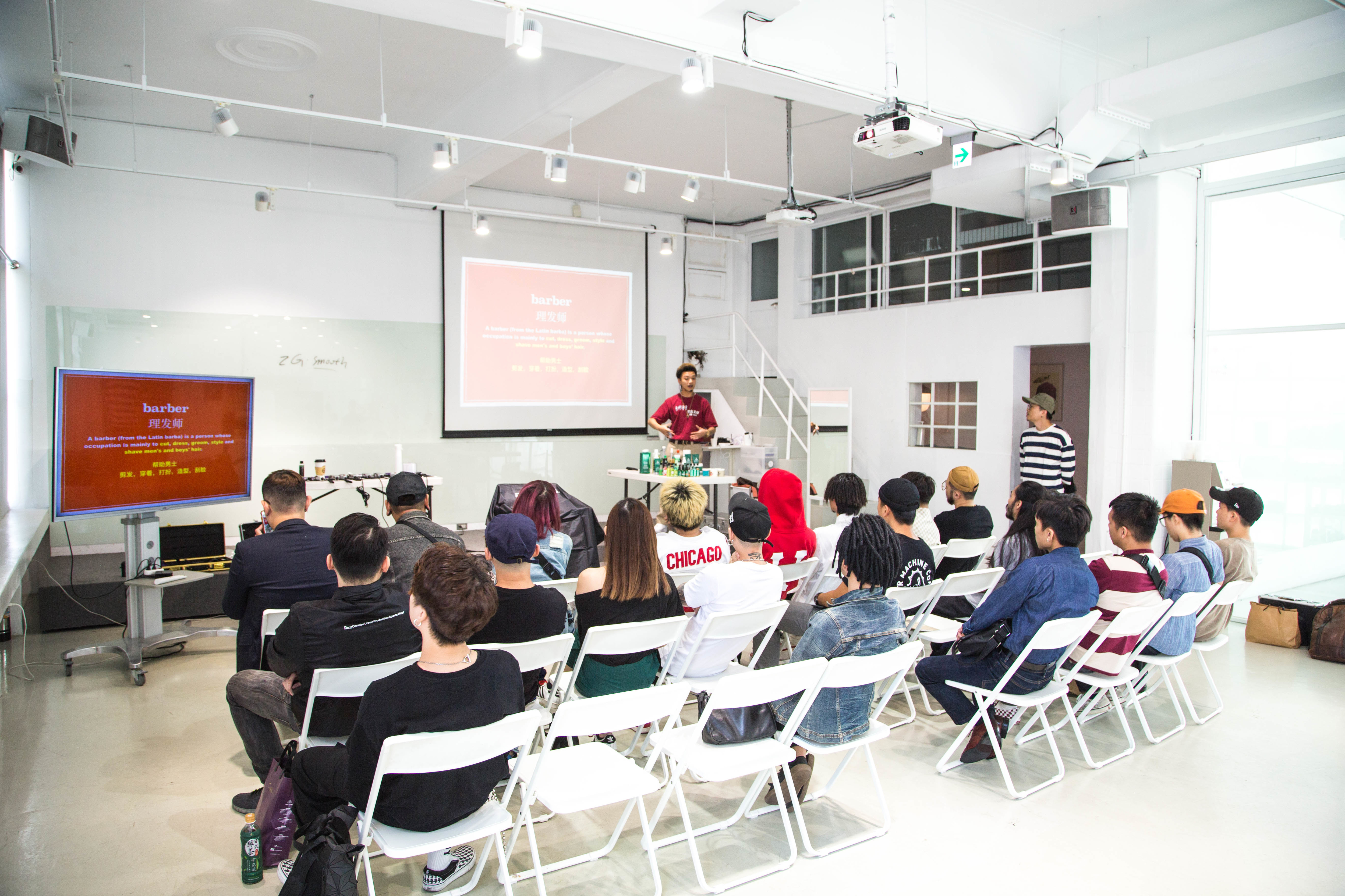 THE GOLDEN AGE 亞洲男仕髮型黃金年代 | ANDIS 2018 男仕髮型系統剪裁課程