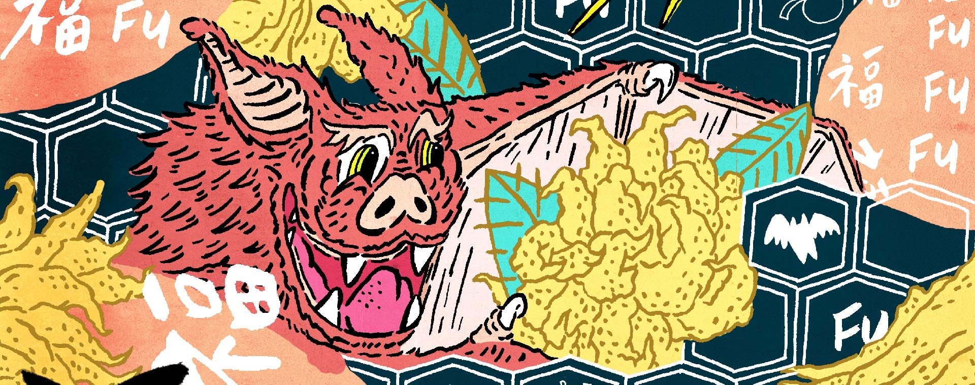 紅色蝙蝠插畫設計