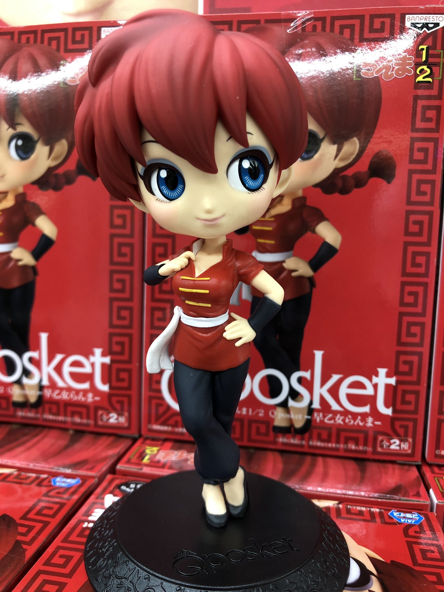 動漫玩具 Q Posket 早乙女亂馬 A色 普通色