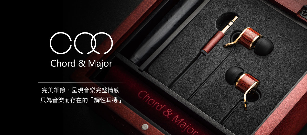 Chord&Major