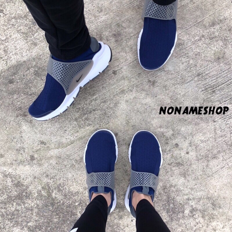 💥出清特價💥 NIKE Sock Dart SD  深藍灰 (男款)