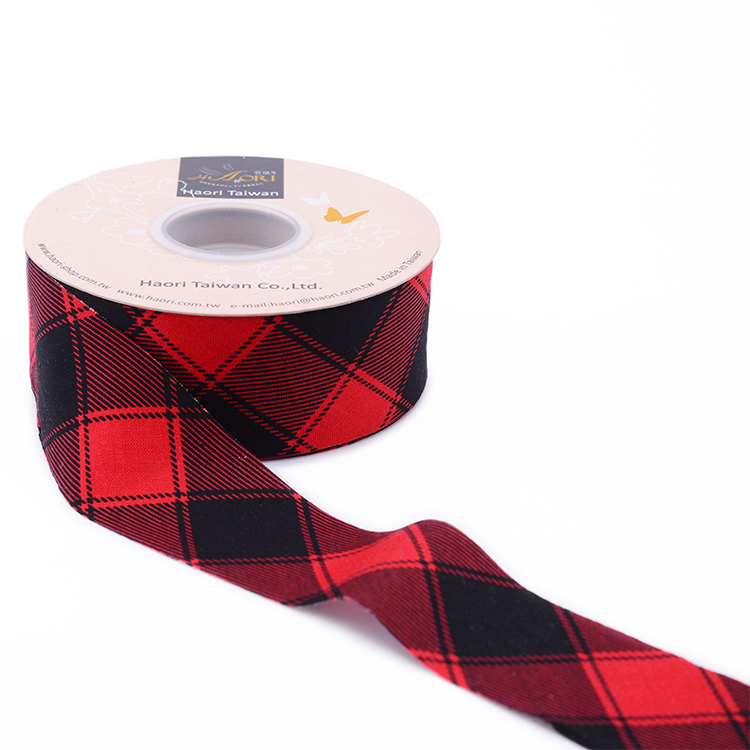 包邊條HA020-264【2米】