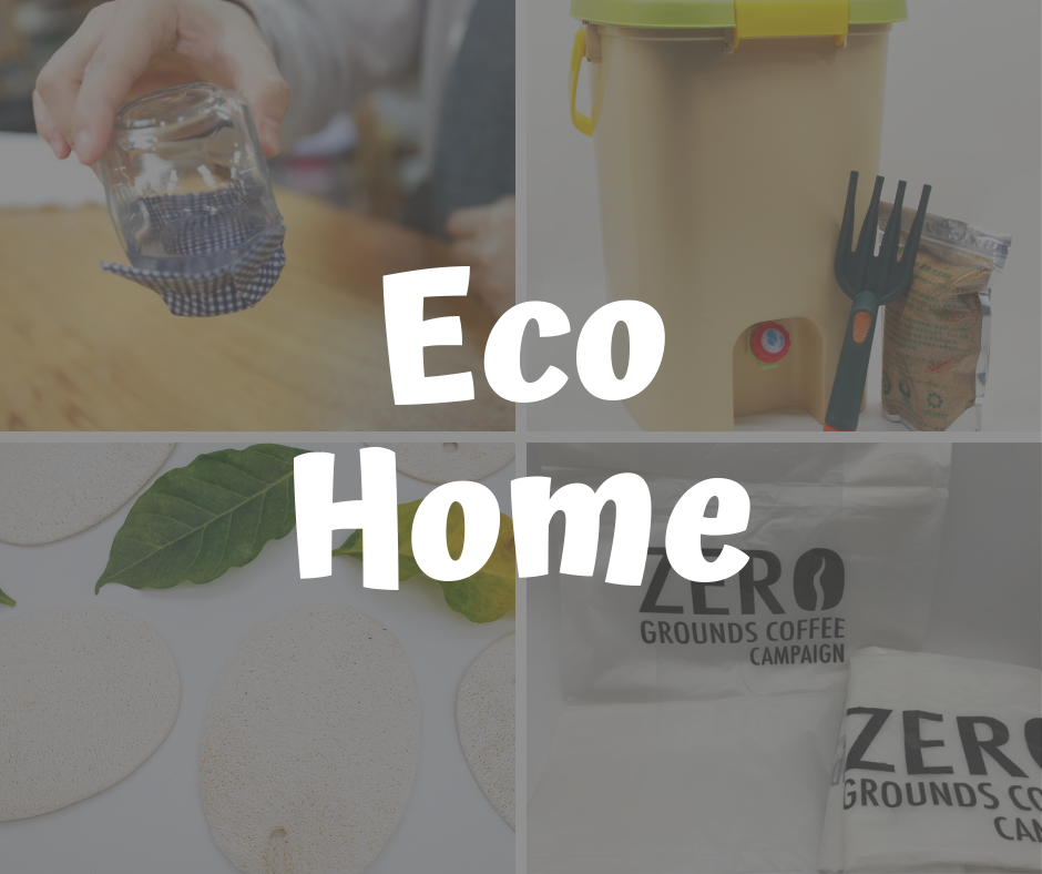 Eco Home