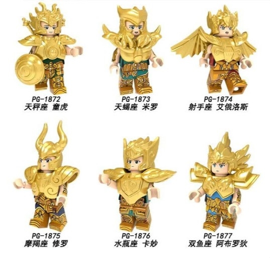 6PCS/Lot Golden Saint Seiya Custom Minifigures Minifigs Fit Lego P8213