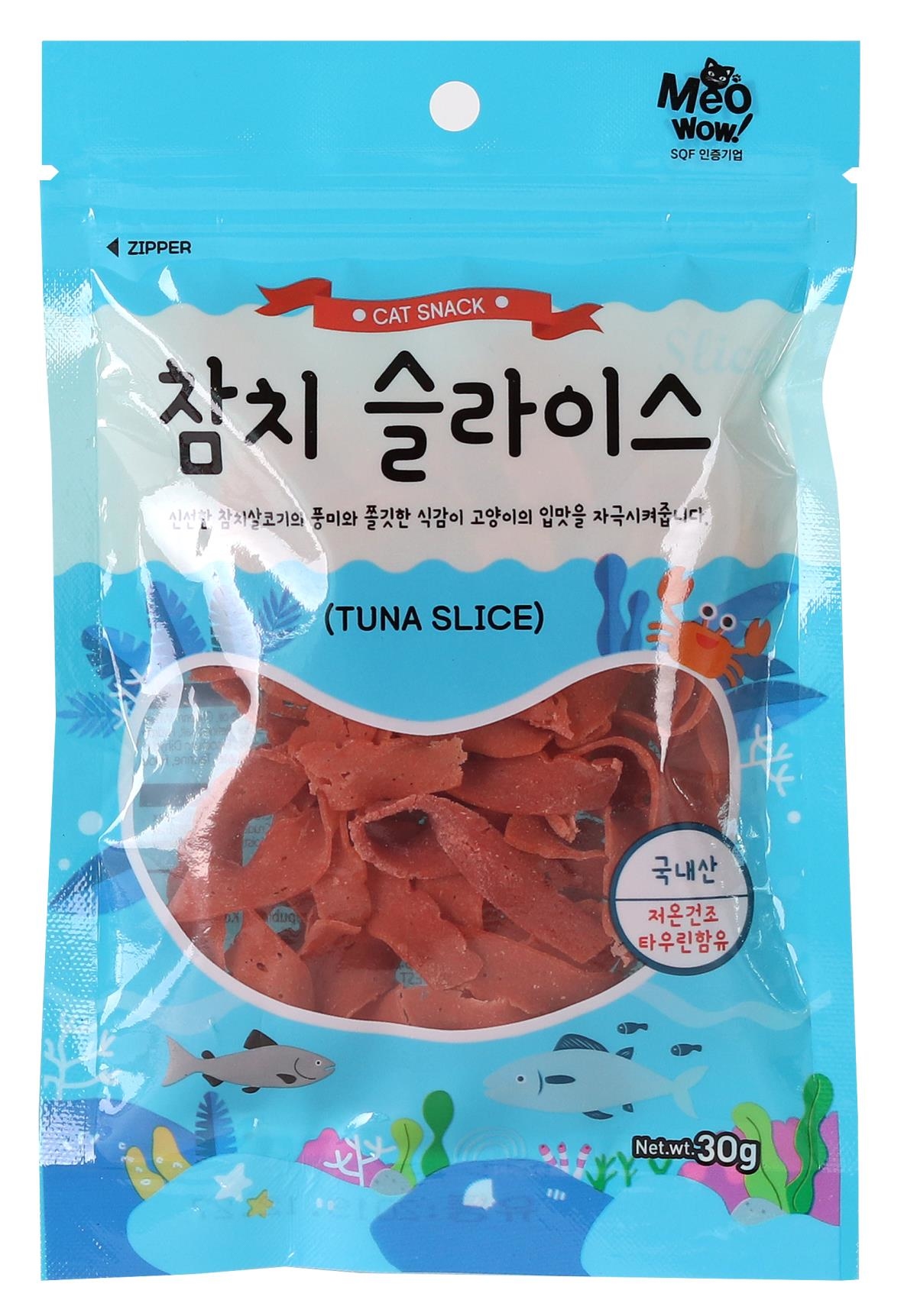 MeoWow貓用蟳肉切絲30g 貓零食