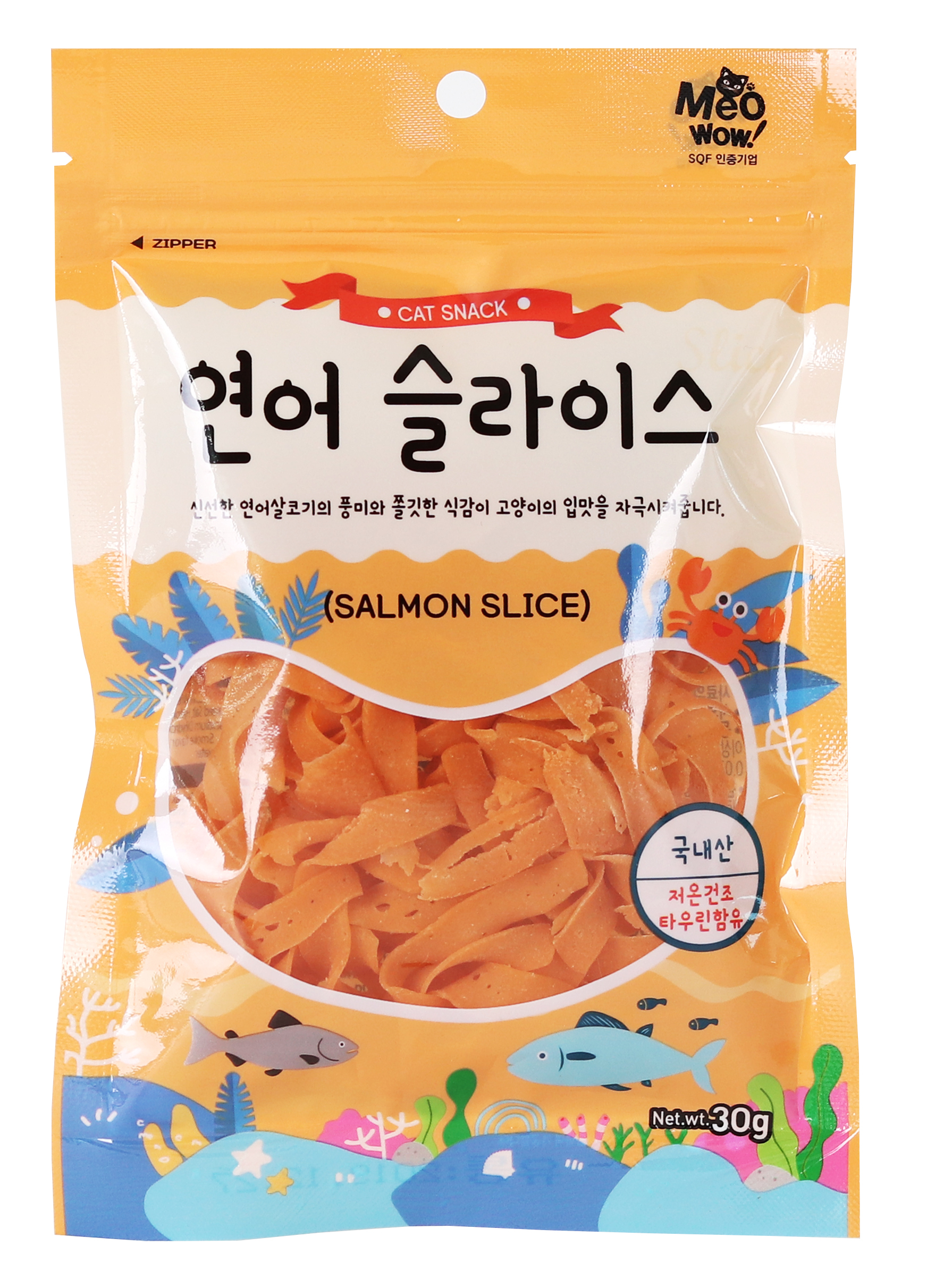 MeoWow貓用蟳肉切絲30g 貓零食