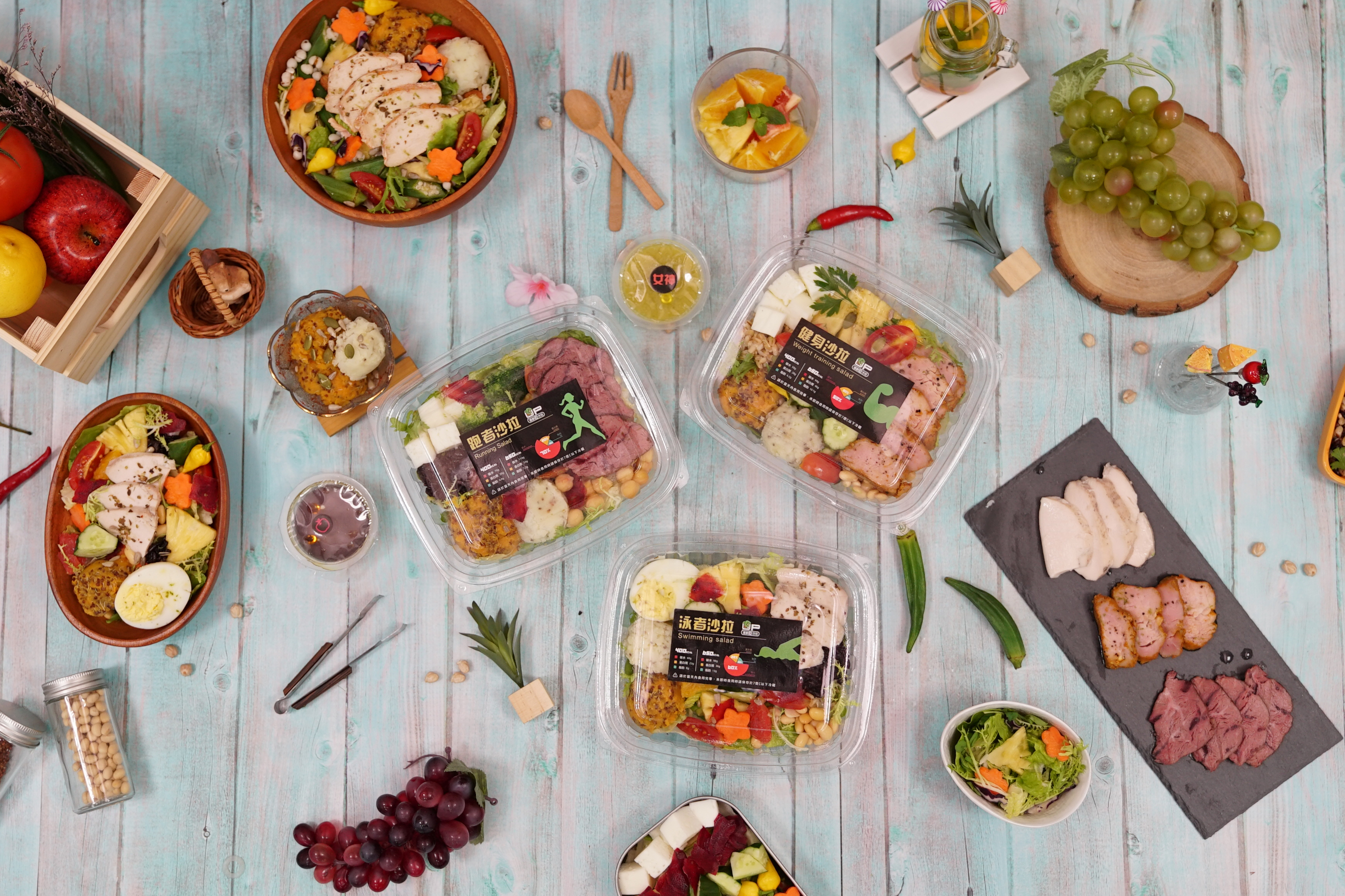 運動後該怎麼補充營養補給呢？