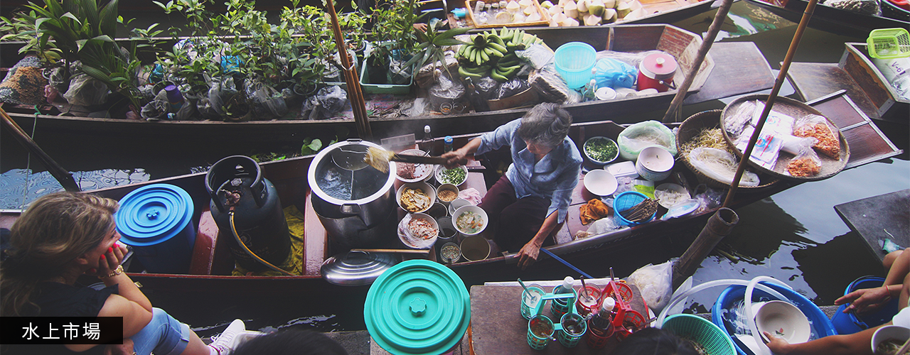 沐樂旅遊越南之旅十天九夜