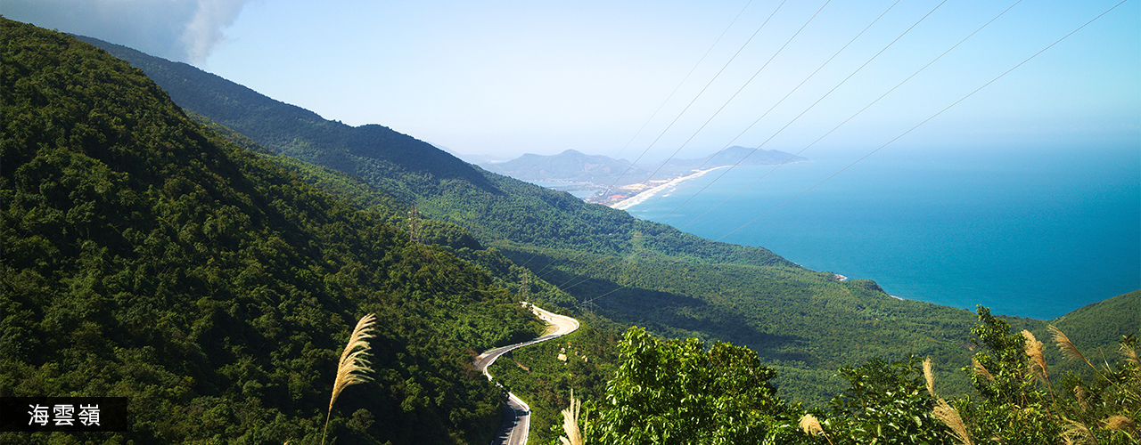 沐樂旅遊中越之旅五天四夜