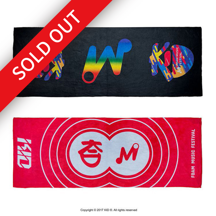 KID ® 墾丁泡泡趴紀念運動毛巾