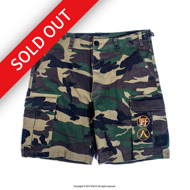 KID ® 野人水洗迷彩短褲