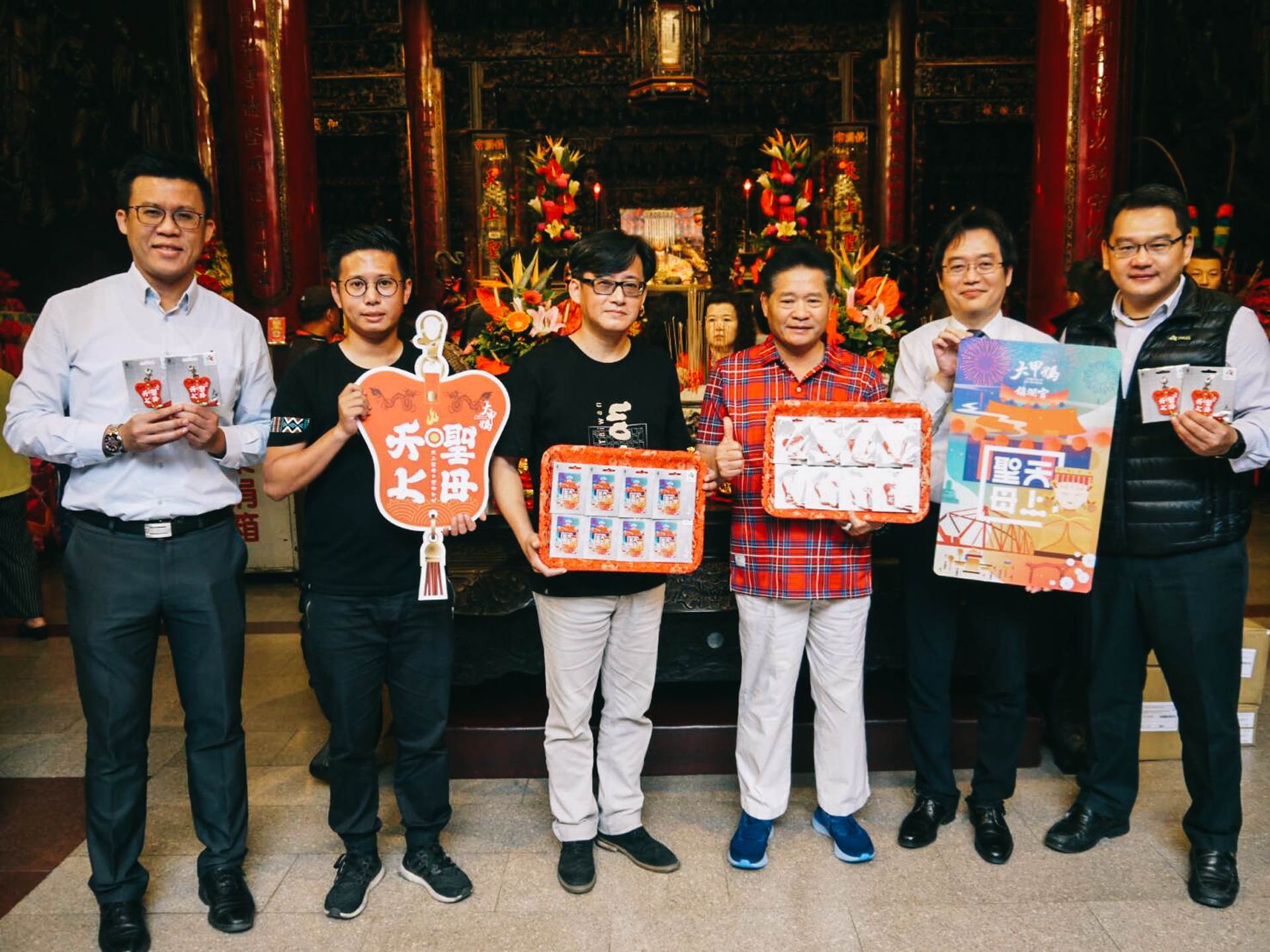 天上聖母一卡通