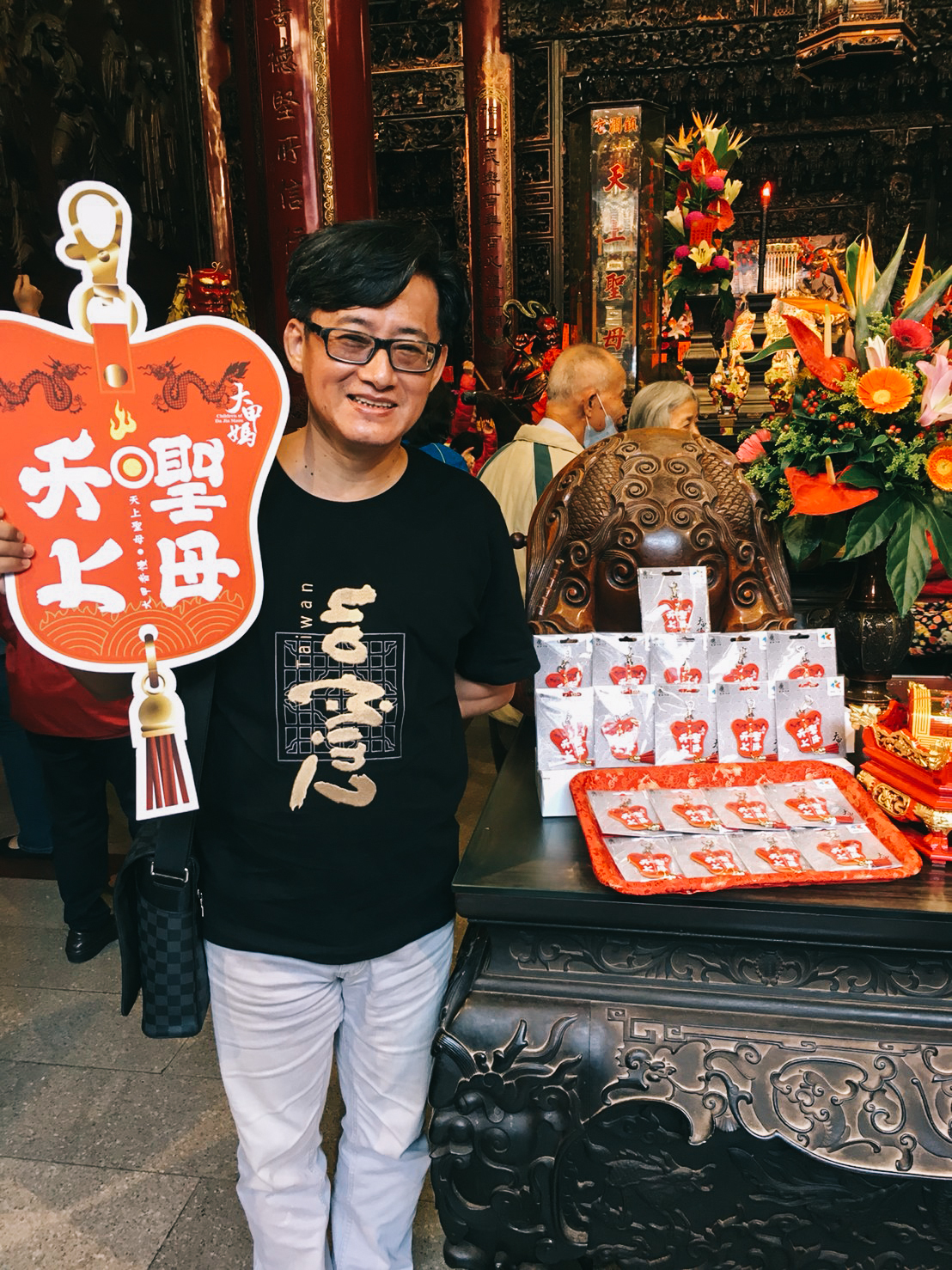 天上聖母一卡通