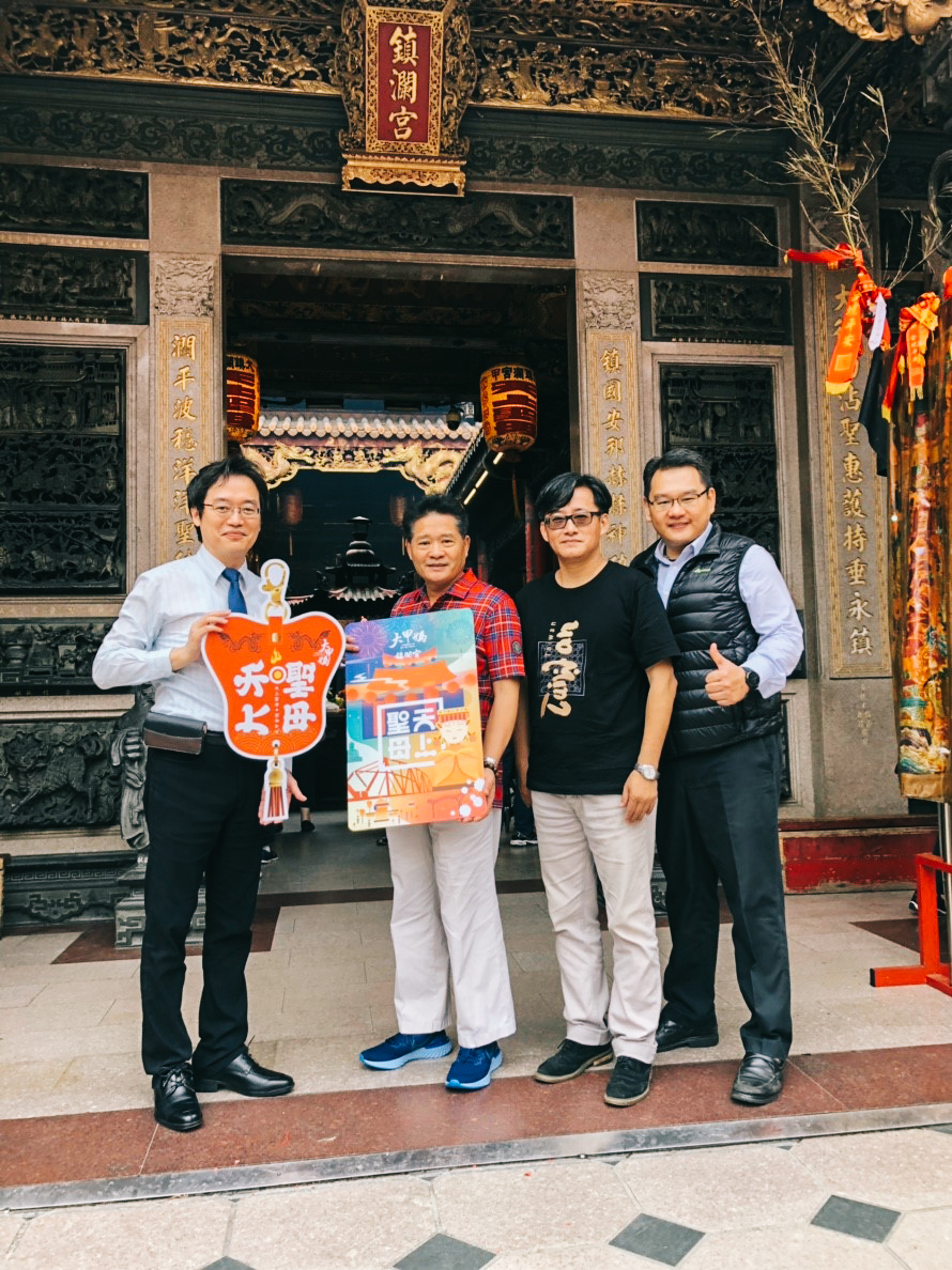 天上聖母一卡通