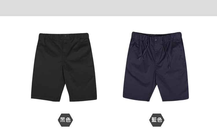 【加大空間】大尺碼超彈力休閒短褲2XL~4XL XXXXL 大尺碼短褲 加大BIGSPACE【917053】