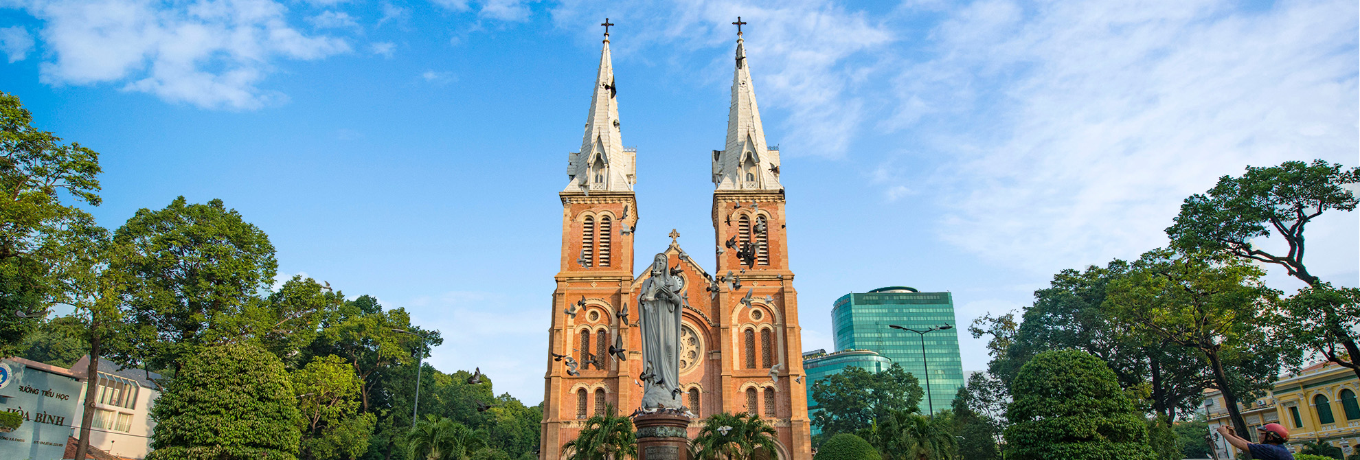 沐樂旅遊南越之旅五天四夜