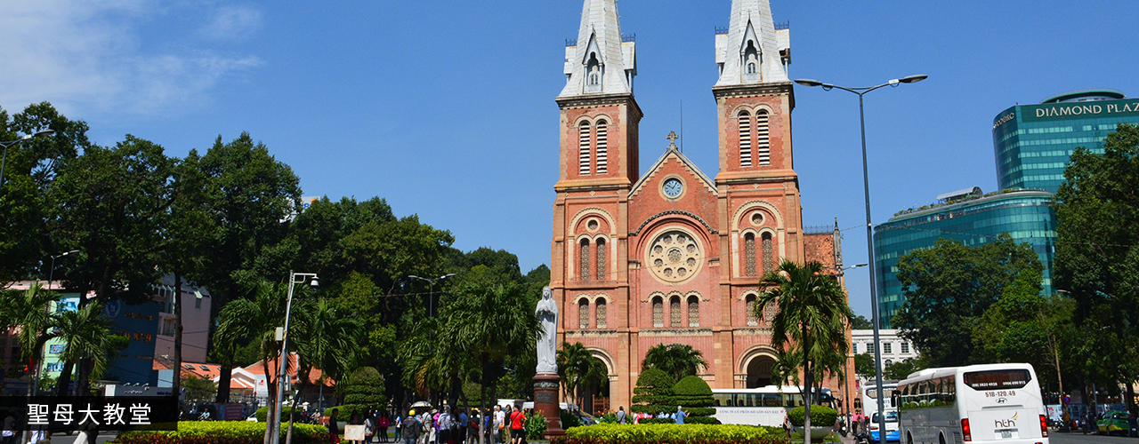 沐樂旅遊南越之旅五天四夜