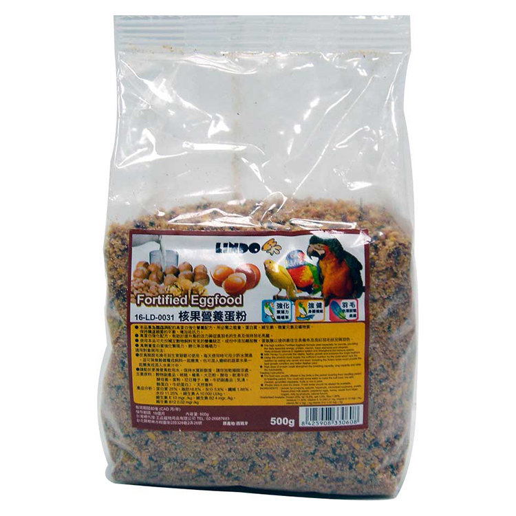 西班牙LINDO 核果營養蛋粉500g