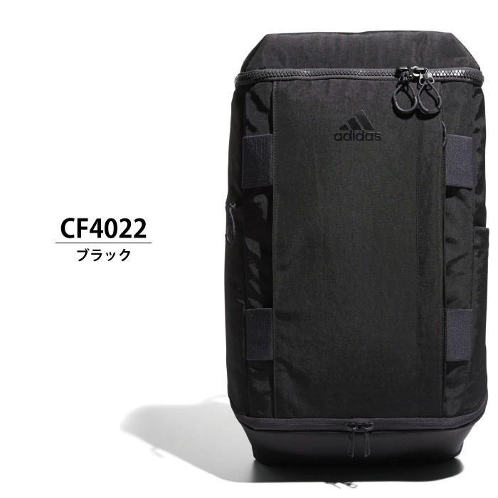 cf4022 adidas