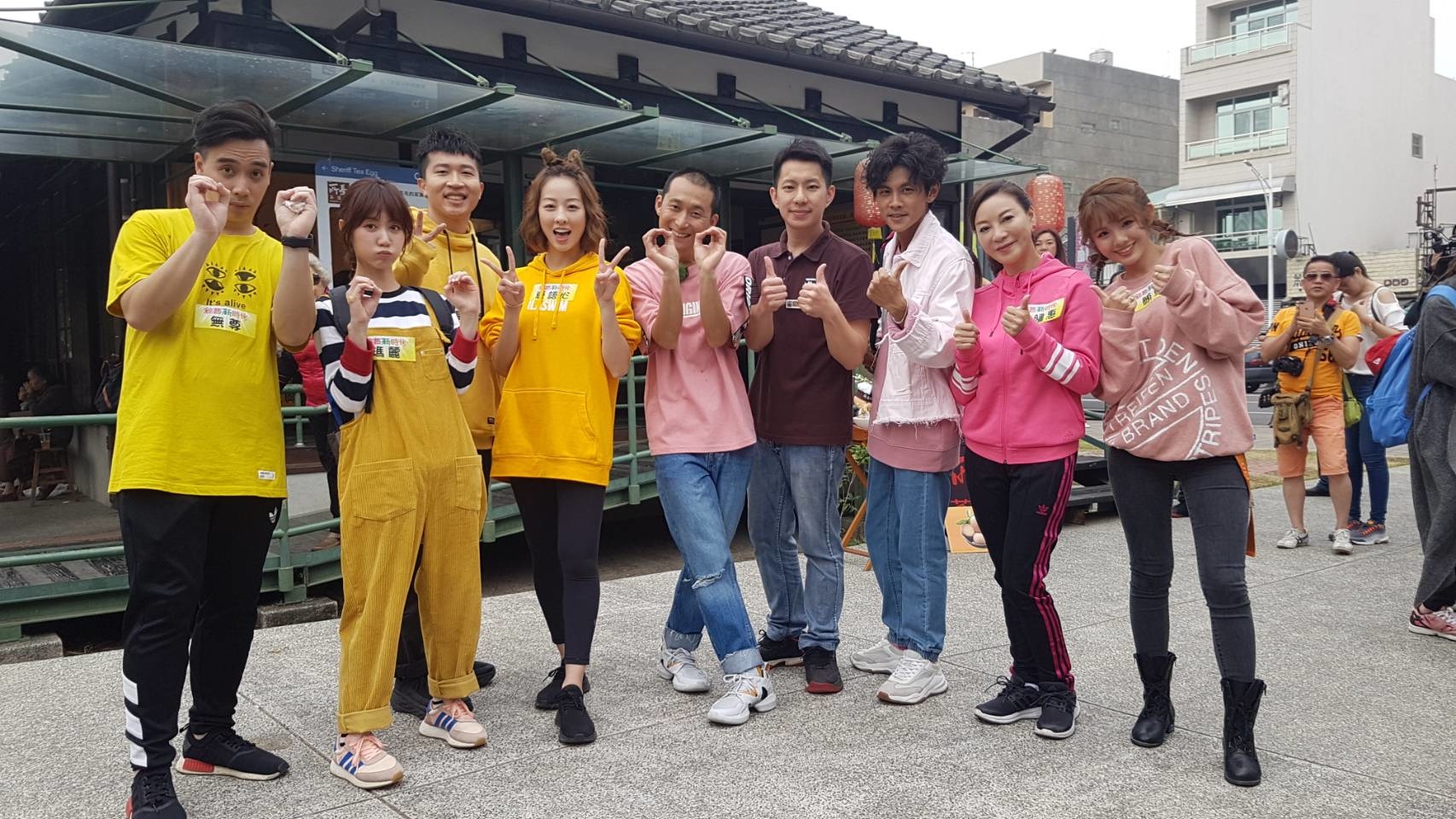 所長茶葉蛋-名人推薦(浩角翔起主持的綜藝新時代節目至嘉義檜意森活村店錄製)