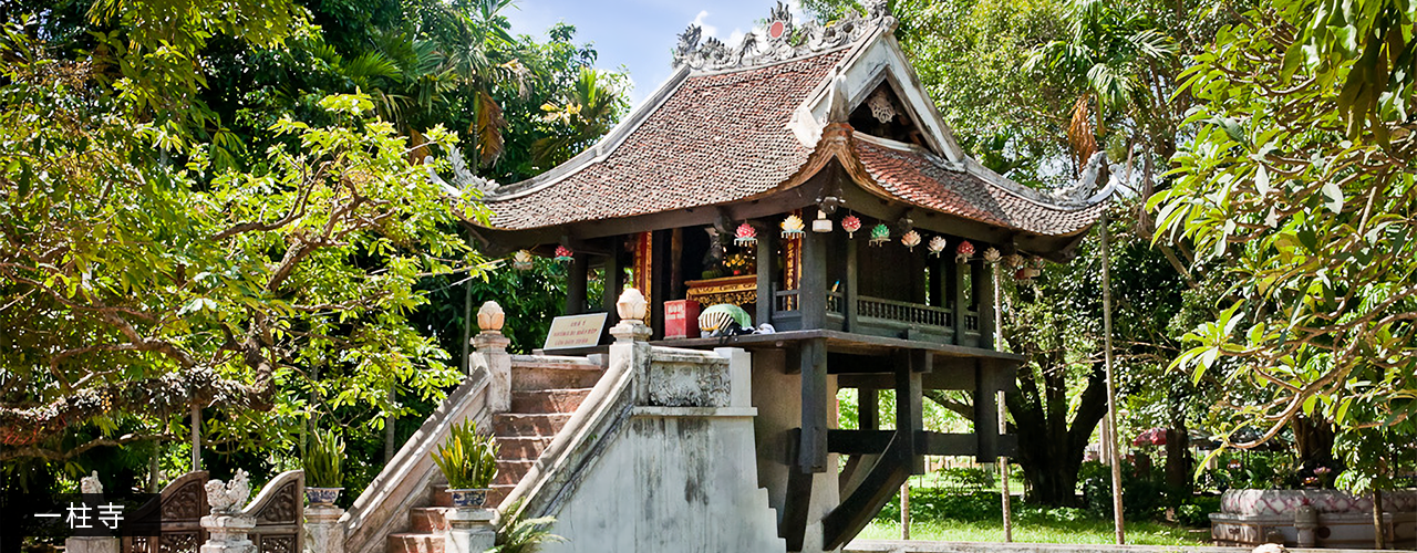 沐樂旅遊北越之旅五天四夜