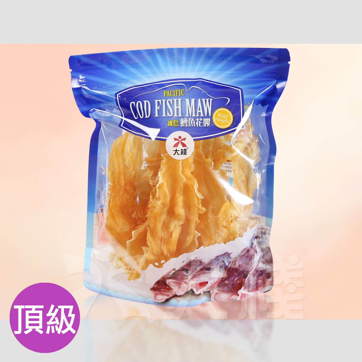 Large Iceland Cod Fish Maw (0.5 lb)