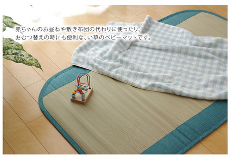 日本製 IKEHIKO 九州藺草涼蓆厚墊(15mm厚) 小童