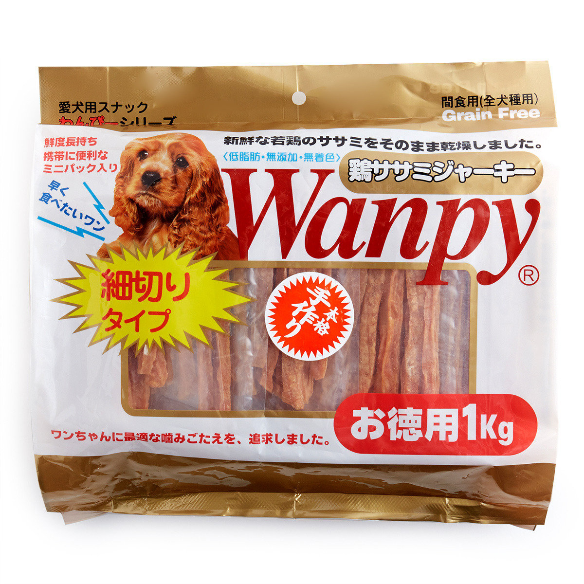 Wanpy 雞條1Kg
