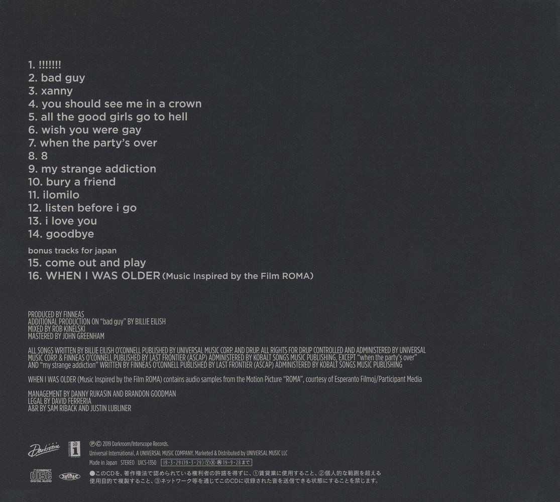 Billie Eilish 比莉艾莉許 When We All Fall Asleep, Where Do We Go? 國際豪華版 / 日本限定版CD專輯 / 限量黑膠唱片