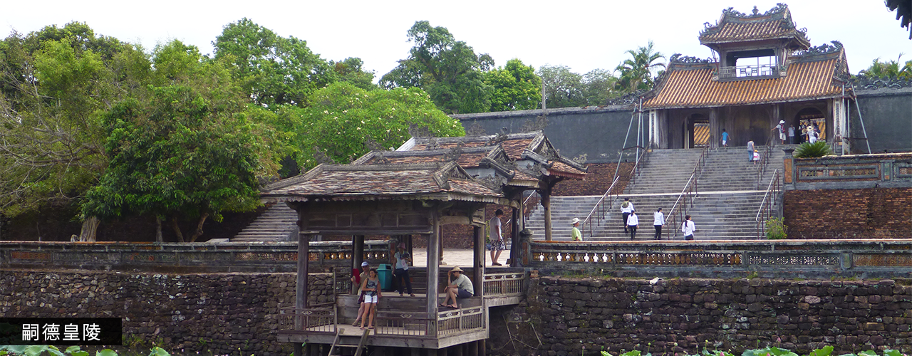 沐樂旅遊越南之旅七天六夜