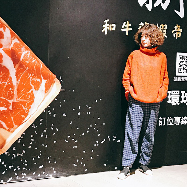 整套隨意搭都美