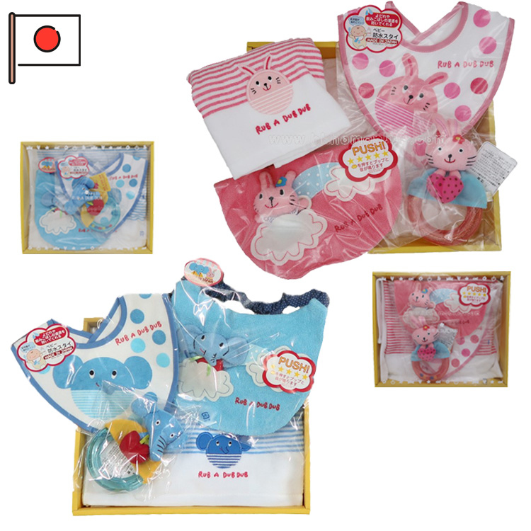 Rub A Dub Dub: 日本製 嬰兒響環 + 口水肩 + 毛巾 禮盒