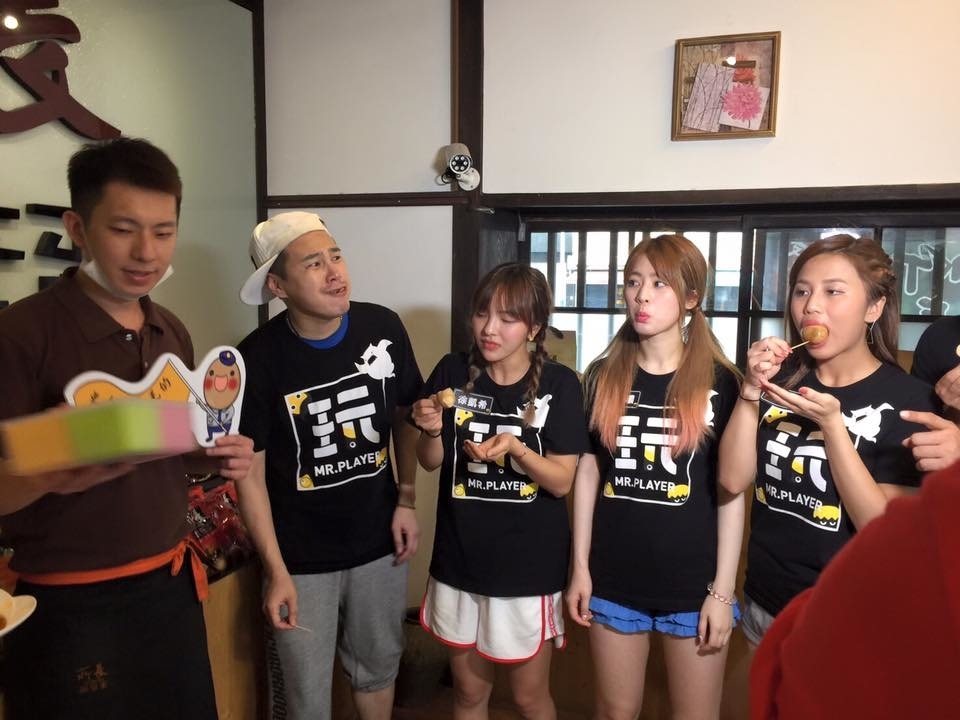 所長茶葉蛋-名人推薦(綜藝玩很大節目於嘉義檜意森活村店錄製)