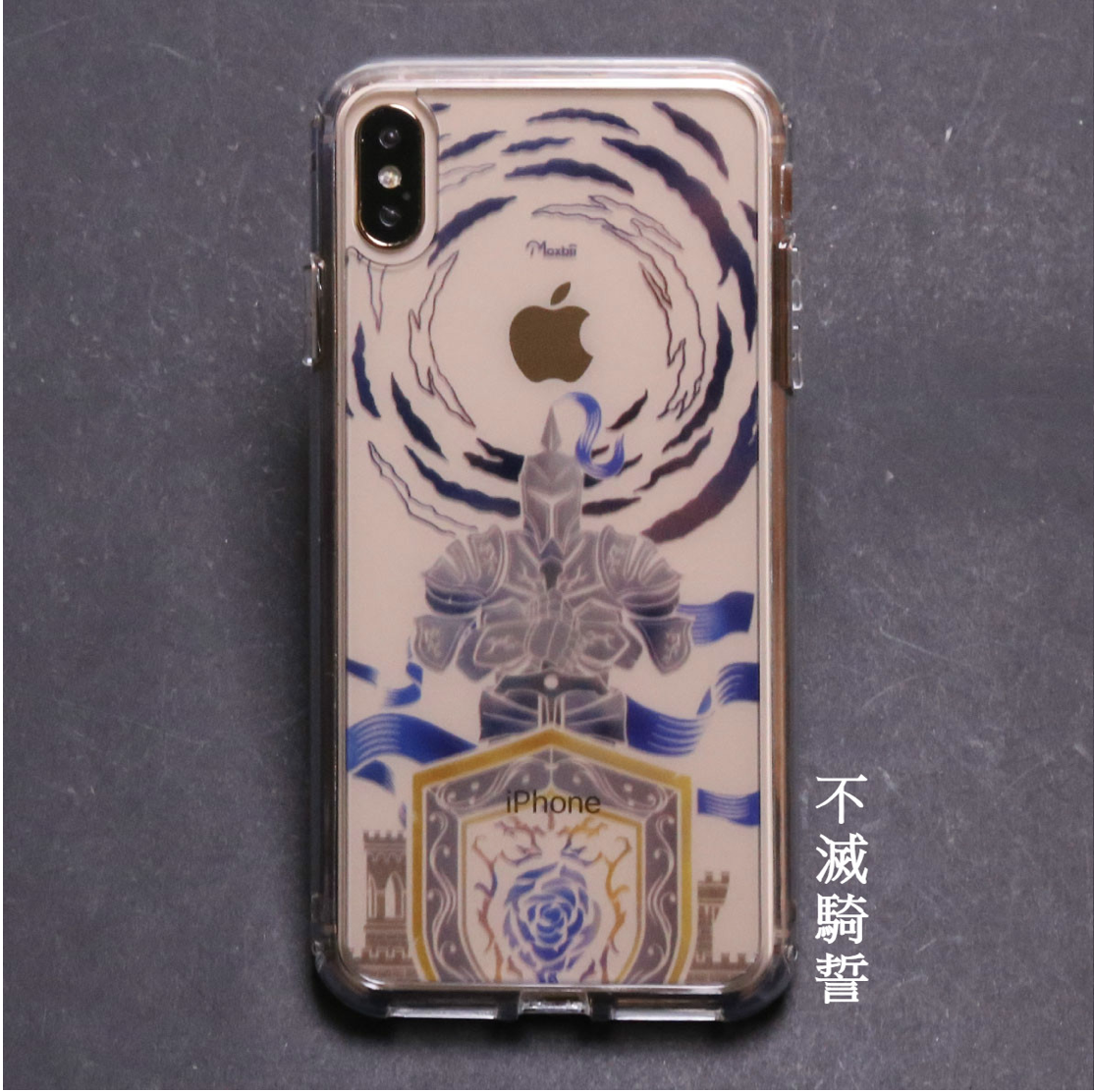 <iPhone>不滅騎誓 極空戰甲 彩雕