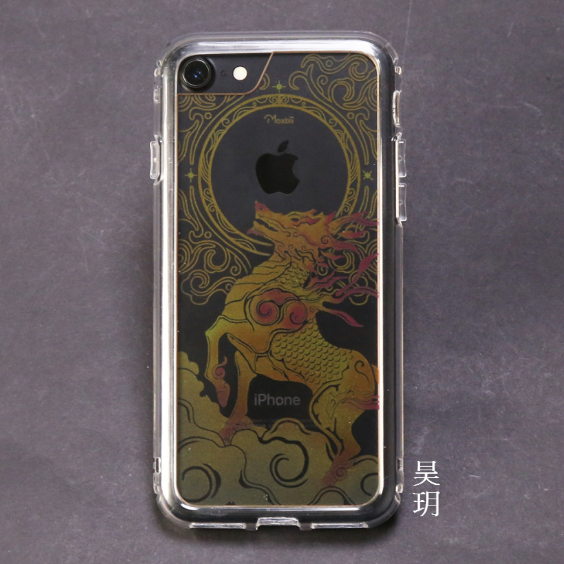 <iPhone>昊玥 極空戰甲 彩雕