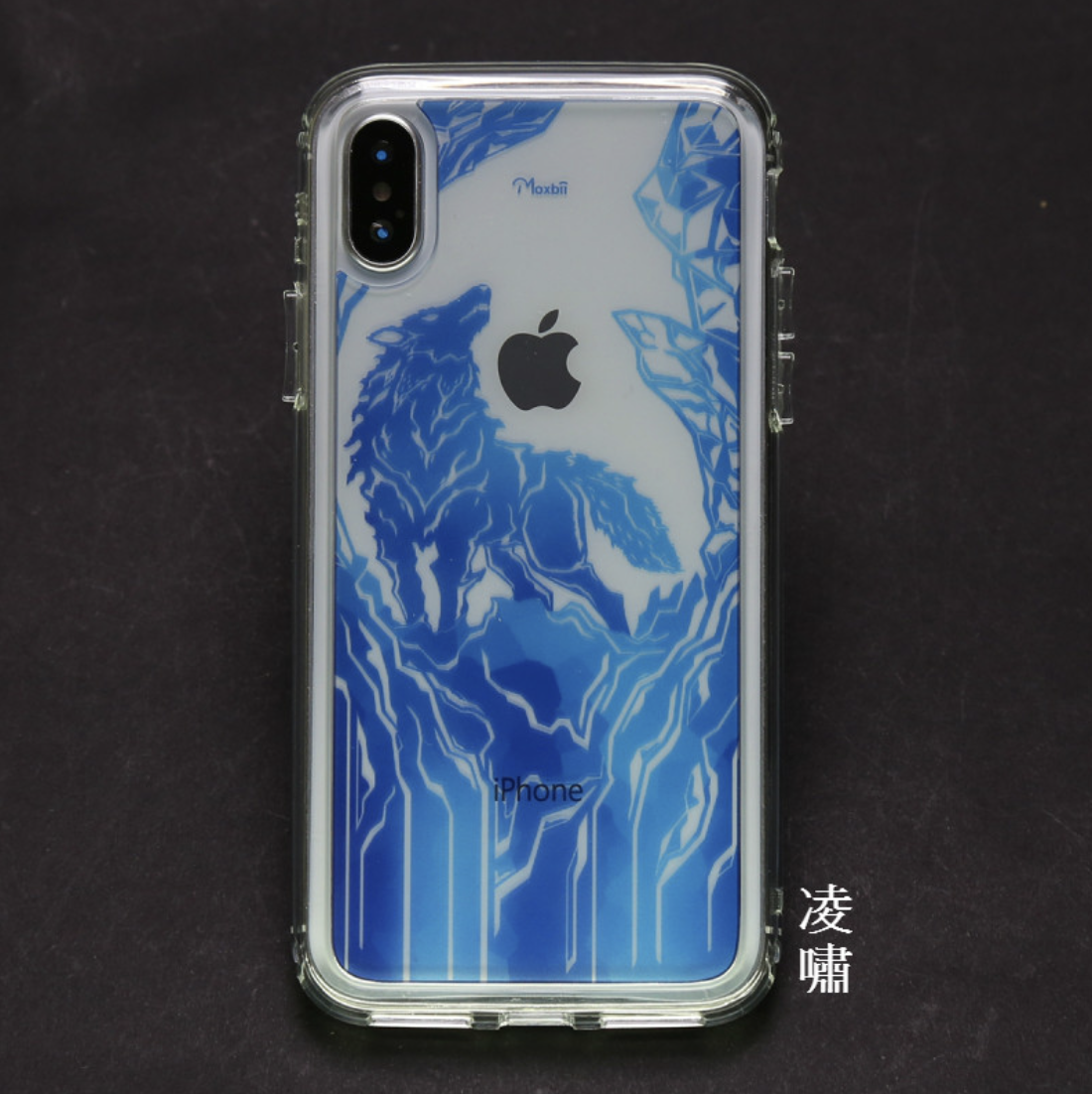 <iPhone>凌嘯 極空戰甲 彩雕