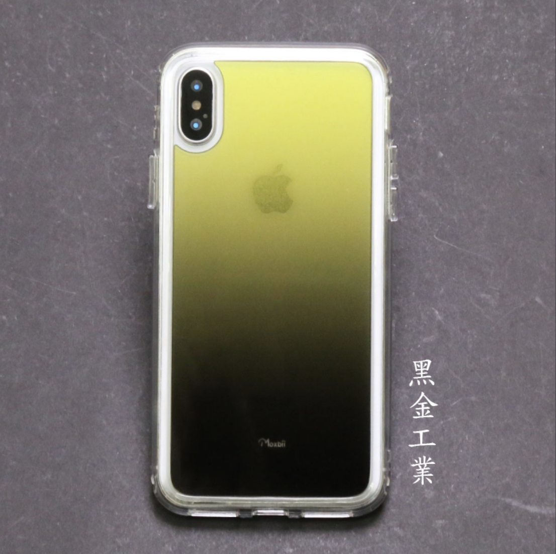 <iPhone>黑金工業 極空戰甲 彩雕