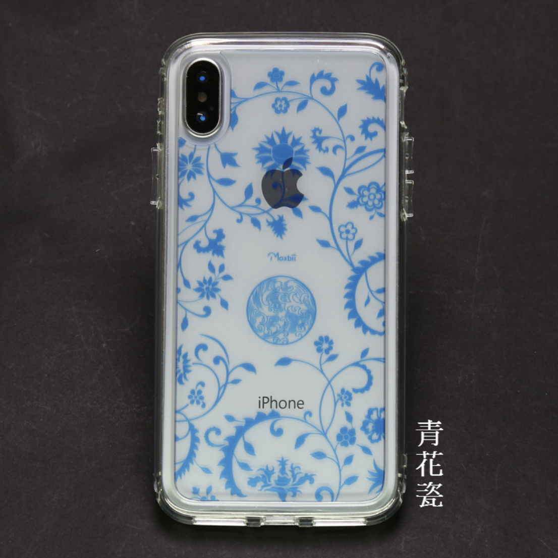 <iPhone>青花瓷 極空戰甲 彩雕