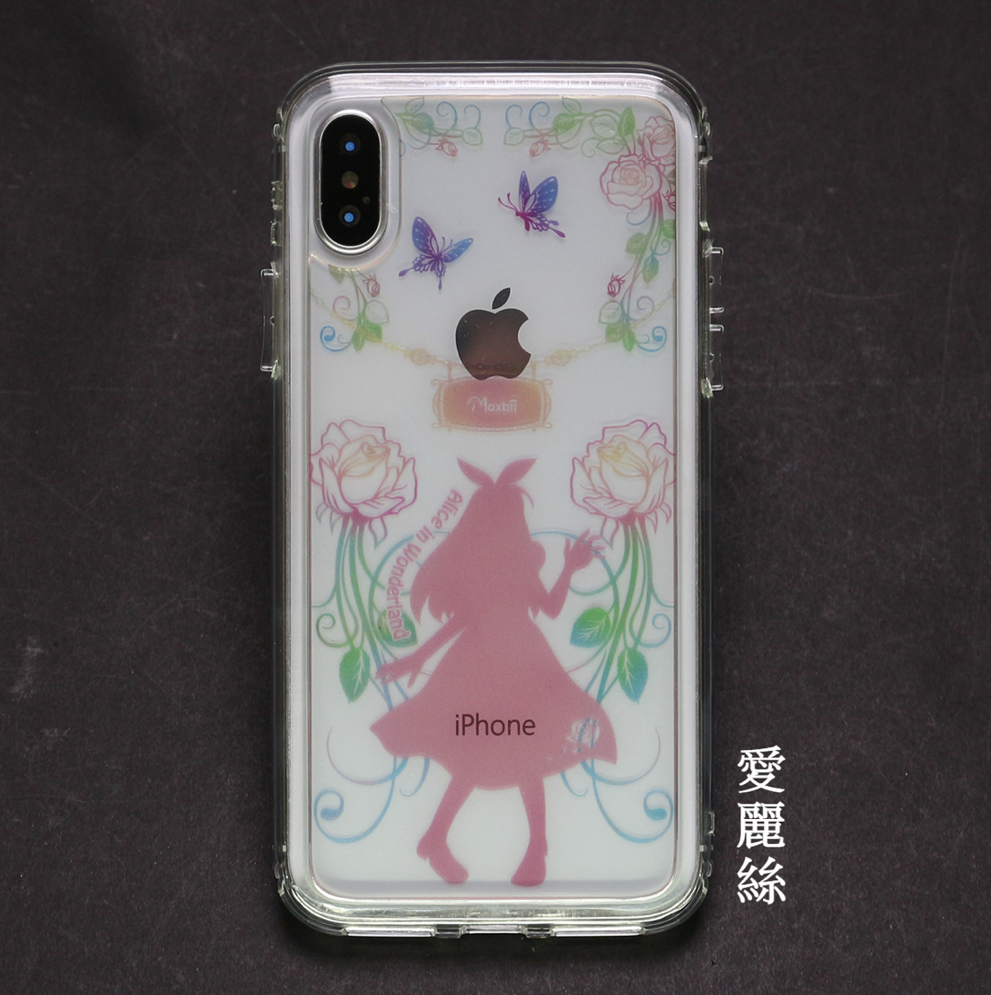 <iPhone>愛麗絲 極空戰甲 彩雕