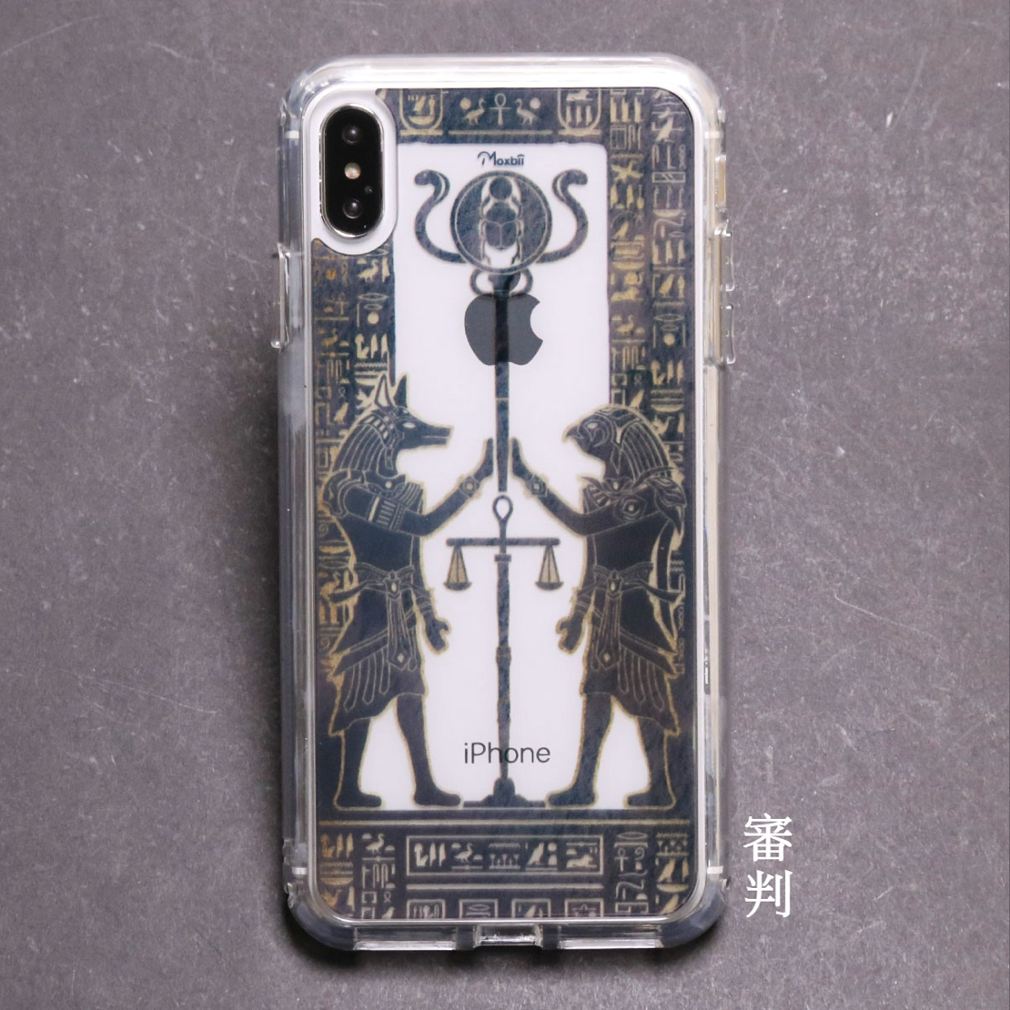 <iPhone>審判 極空戰甲 彩雕