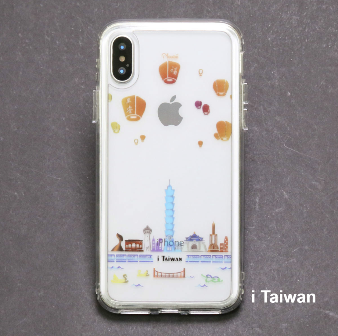<iPhone> iTaiwan 極空戰甲 彩雕