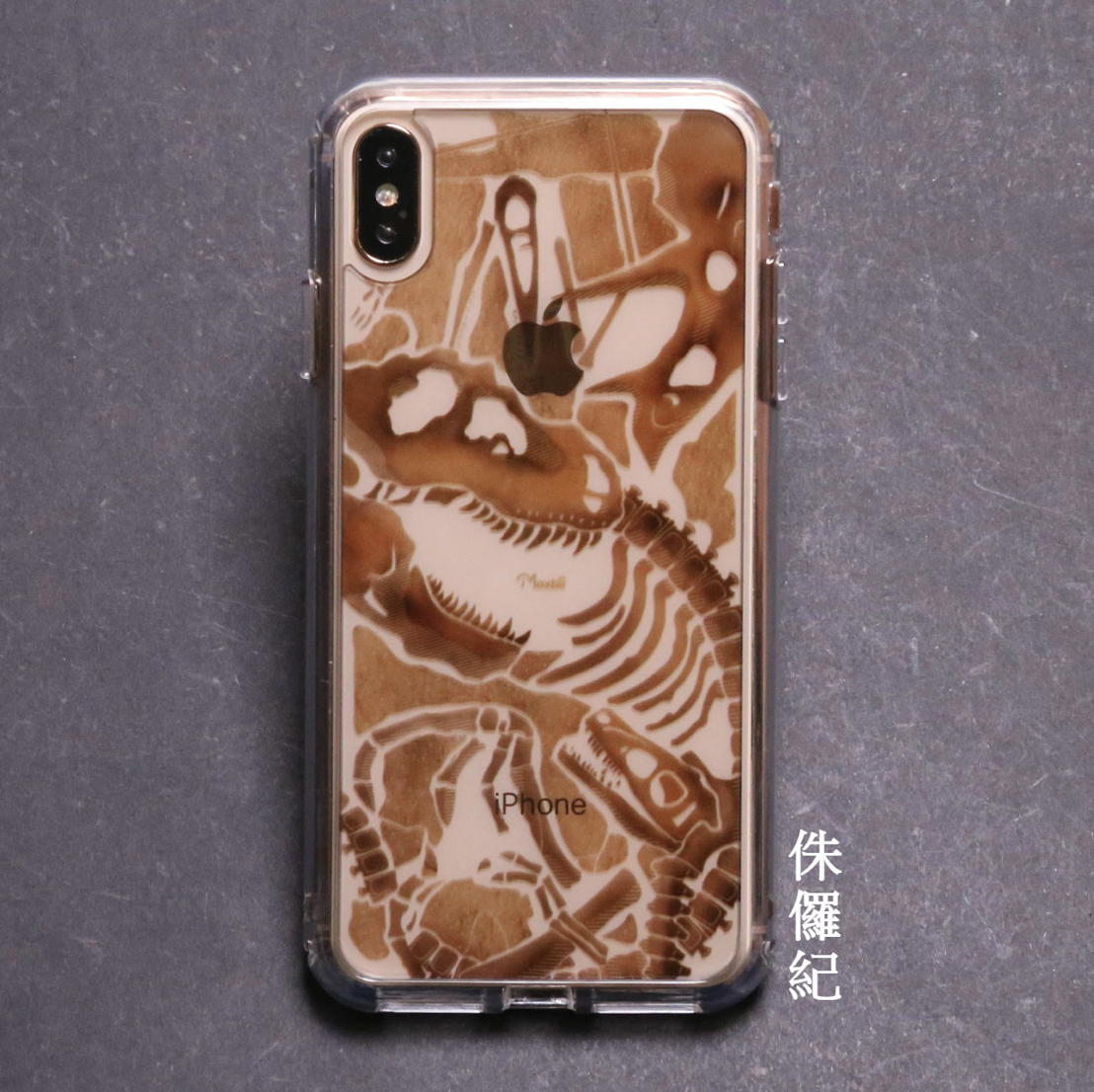 <iPhone> 侏儸紀 極空戰甲 彩雕