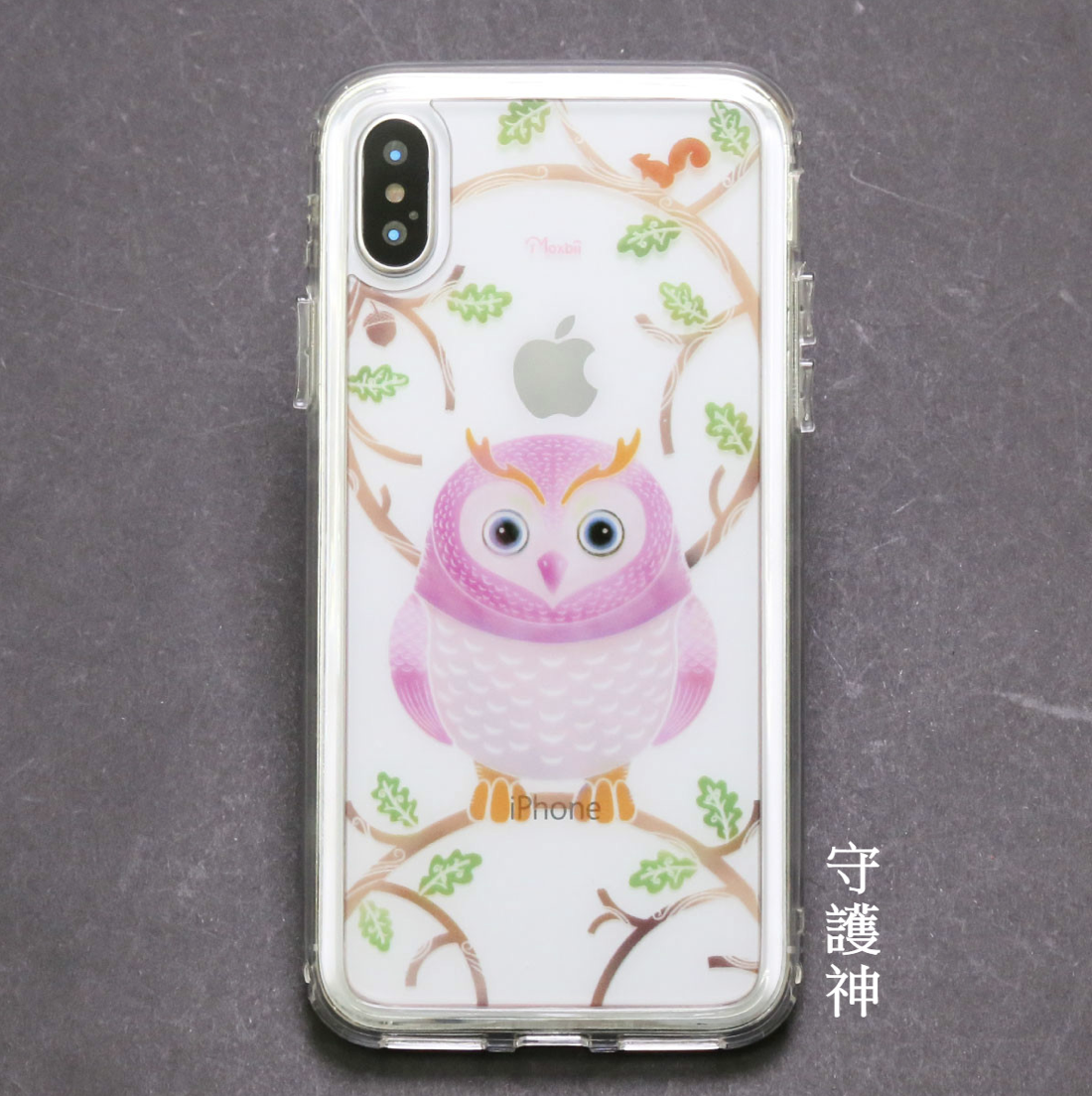 <iPhone> 守護神 極空戰甲 彩雕