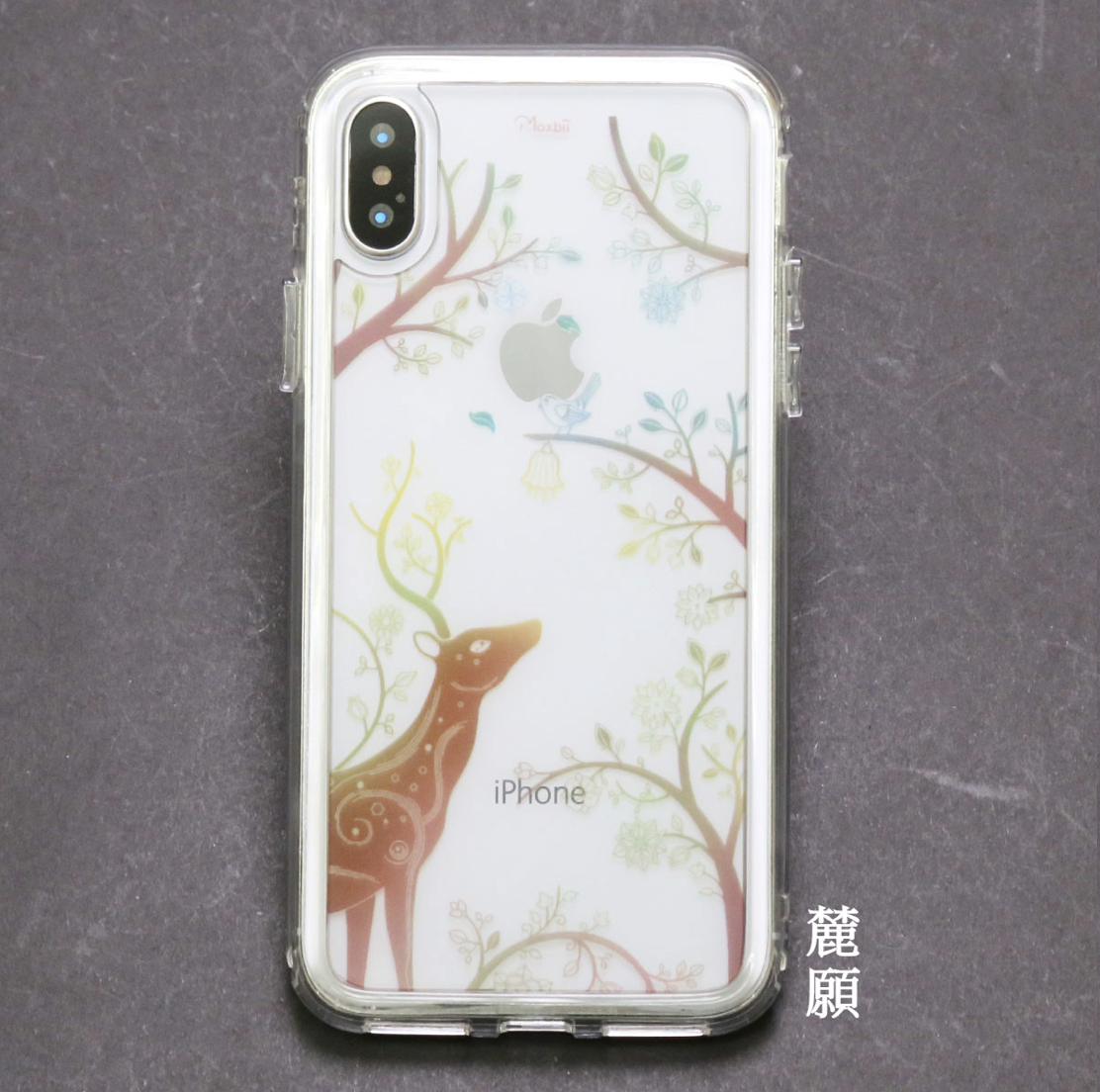 <iPhone> 麓願 極空戰甲 彩雕