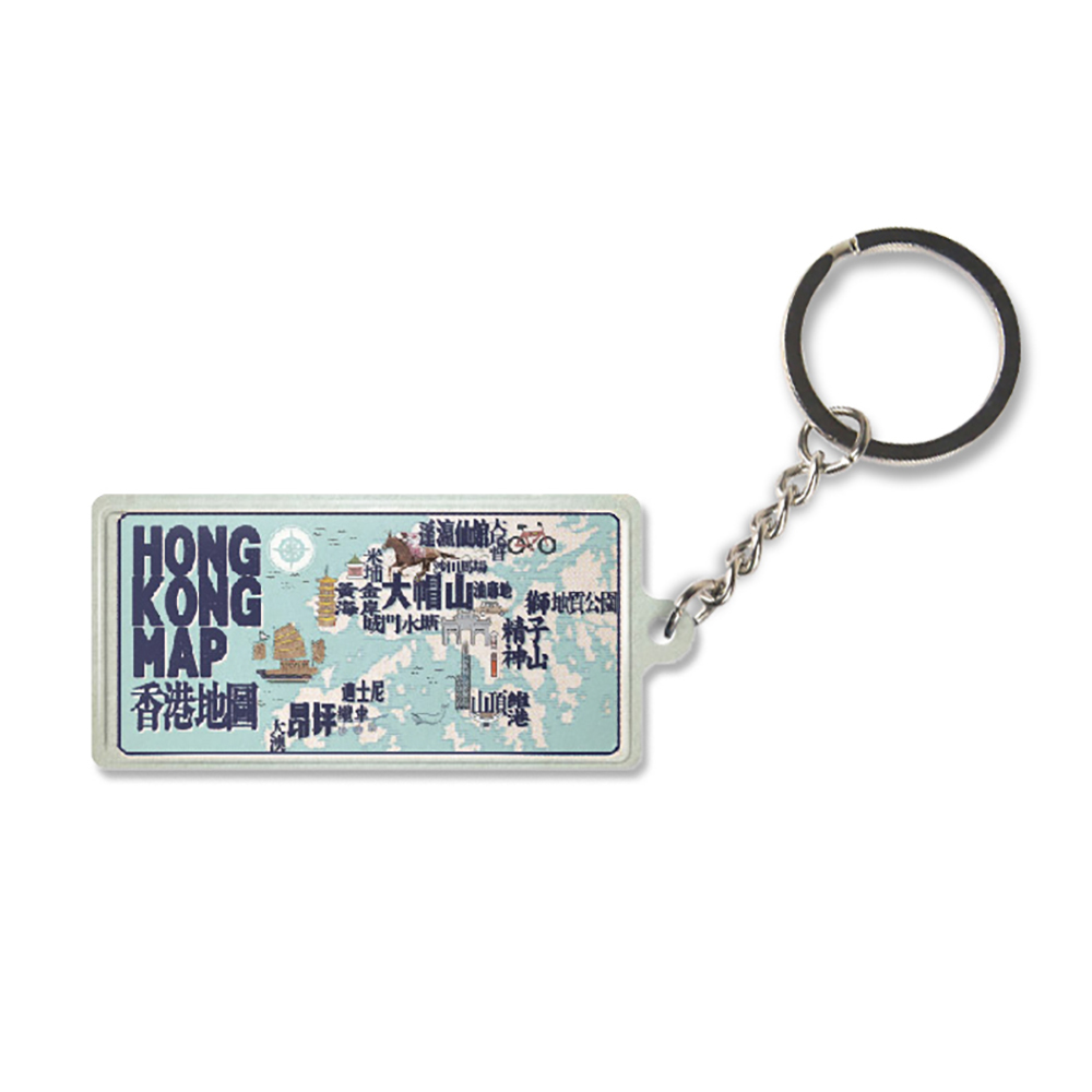 K013 -《Hong Kong Map》微型鐵牌鎖匙扣