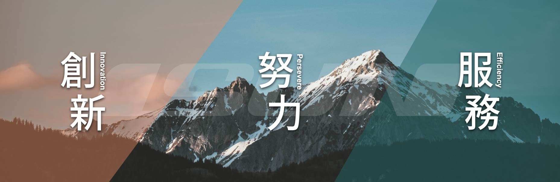 圖片由ISUN版權所有