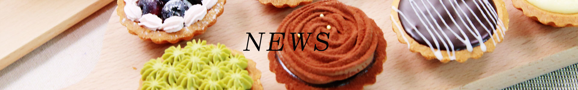 阿嬤的珍藏-最新消息