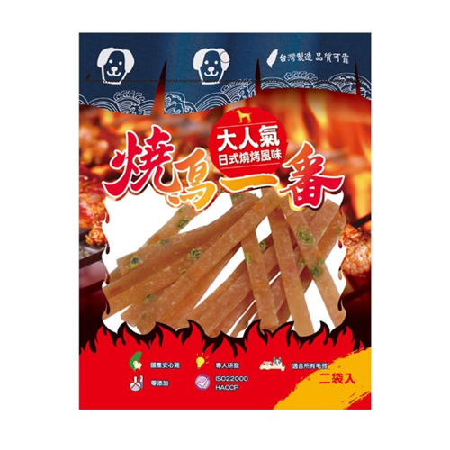 燒鳥一番-日式燒烤食 綜合蔬菜軟肉條(HF39)200g 狗零食