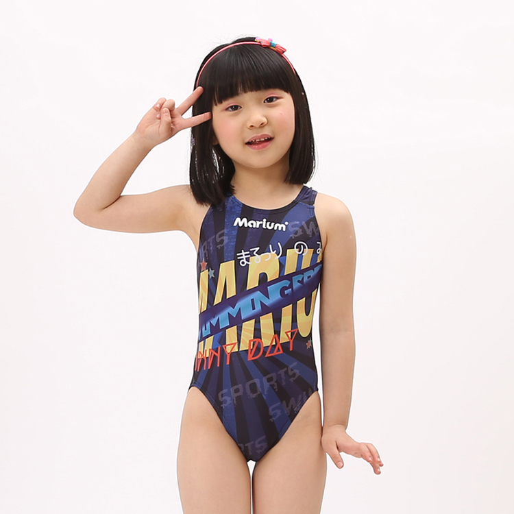 MAR-6002WJ 小女競賽型泳裝