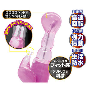 A-One - IMMORAL RAN 淫漏流轉棒-亂